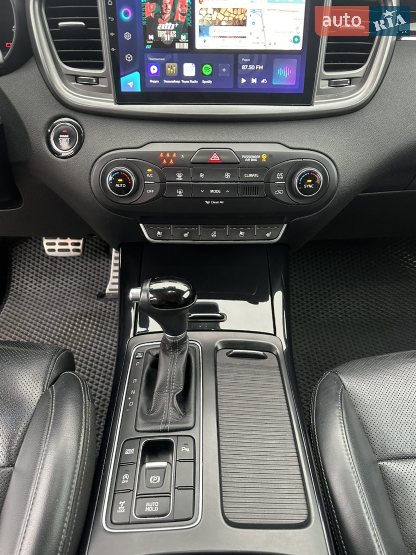 2015 Kia Sorento - мініатюра 35