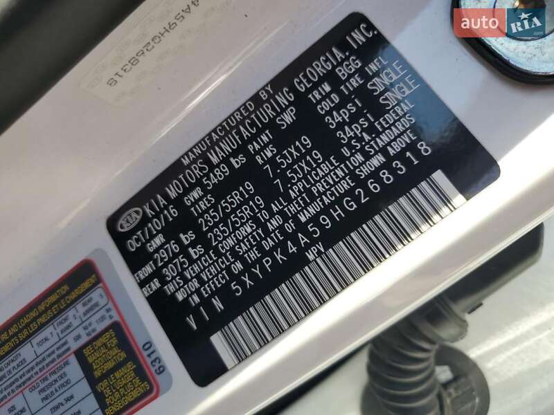 Позашляховик / Кросовер Kia Sorento 2016 в Тернополі фото 13 Позашляховик / Кросовер Kia Sorento 2016 в Тернополі