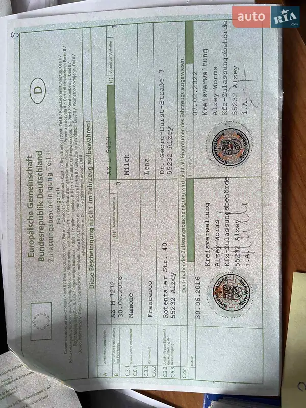 Внедорожник / Кроссовер Kia Sorento 2016 в Луцке документ