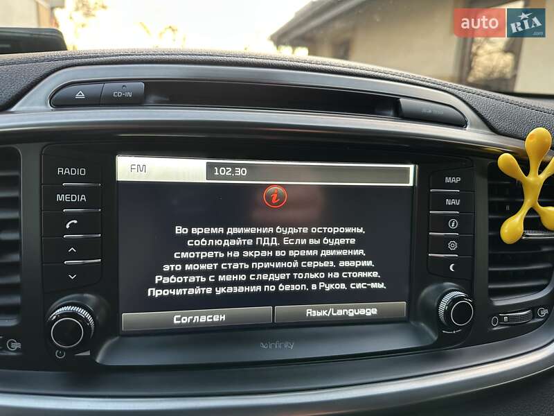 Внедорожник / Кроссовер Kia Sorento 2015 в Хмельницком