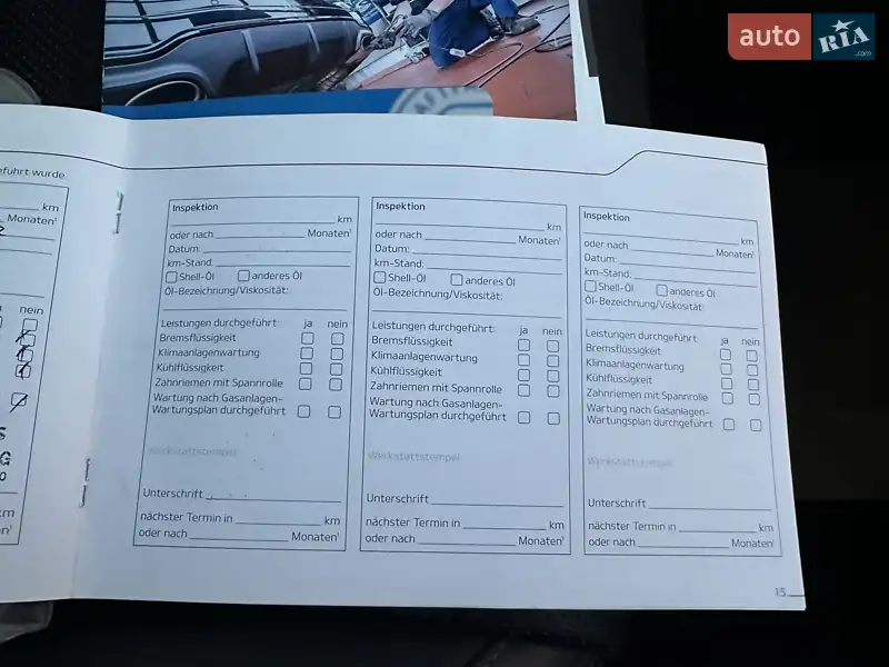 Внедорожник / Кроссовер Kia Sorento 2015 в Хмельницком документ