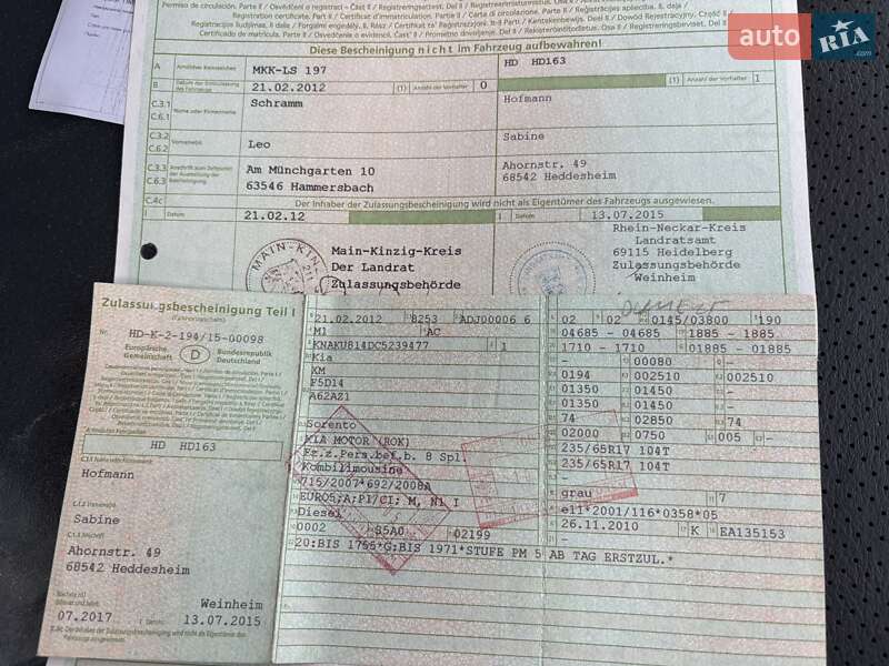 Внедорожник / Кроссовер Kia Sorento 2012 в Луцке фото 28 Внедорожник / Кроссовер Kia Sorento 2012 в Луцке