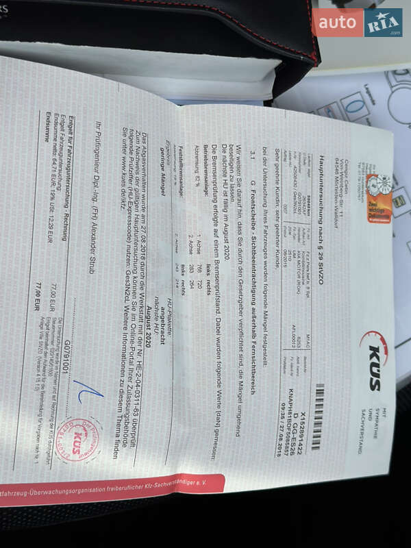 Внедорожник / Кроссовер Kia Sorento 2016 в Самборе фото 107 Внедорожник / Кроссовер Kia Sorento 2016 в Самборе