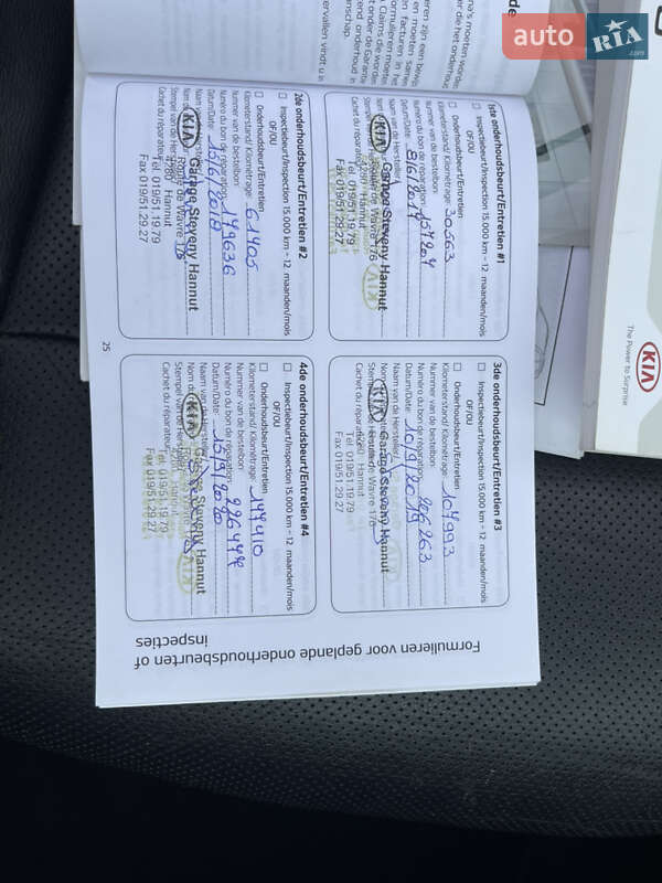 Внедорожник / Кроссовер Kia Sorento 2017 в Стрые