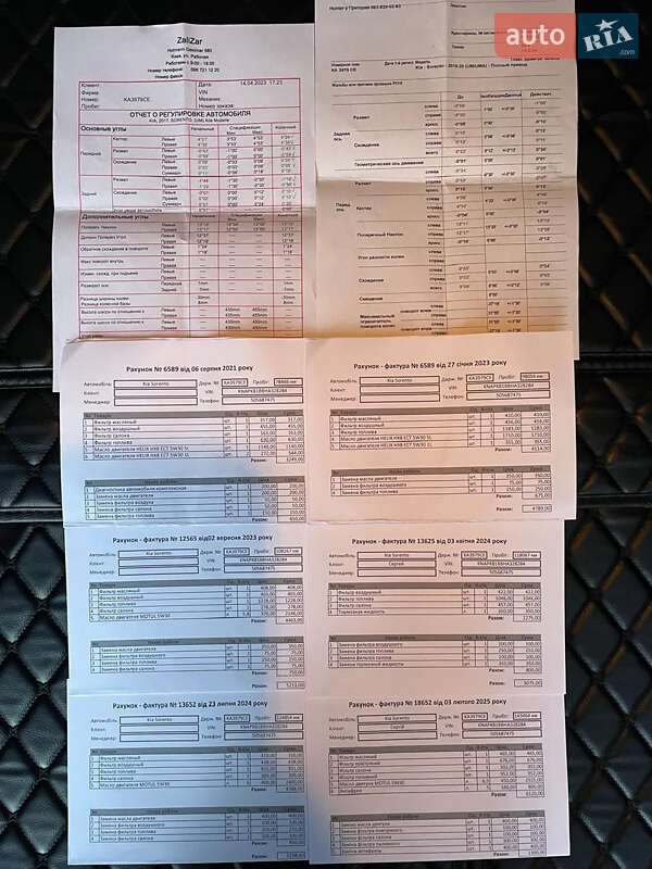 Внедорожник / Кроссовер Kia Sorento 2017 в Киеве