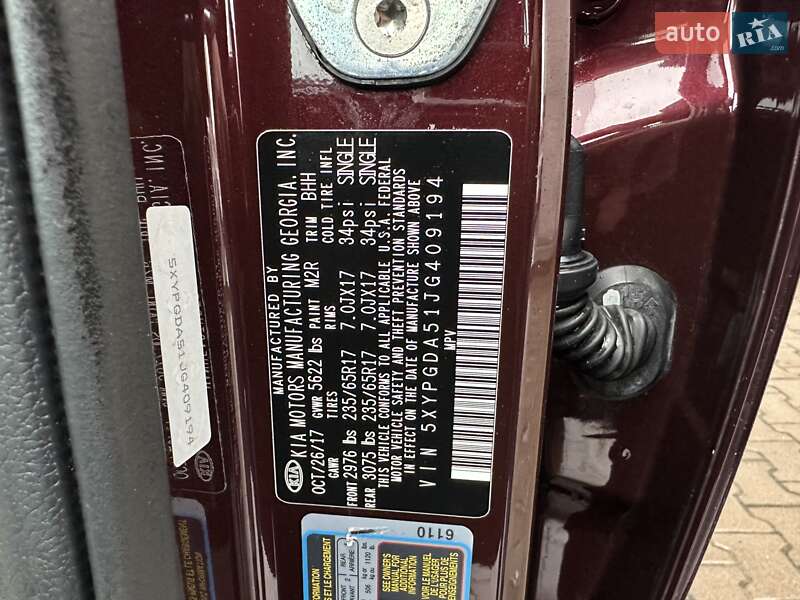 Позашляховик / Кросовер Kia Sorento 2017 в Києві фото 27 Позашляховик / Кросовер Kia Sorento 2017 в Києві