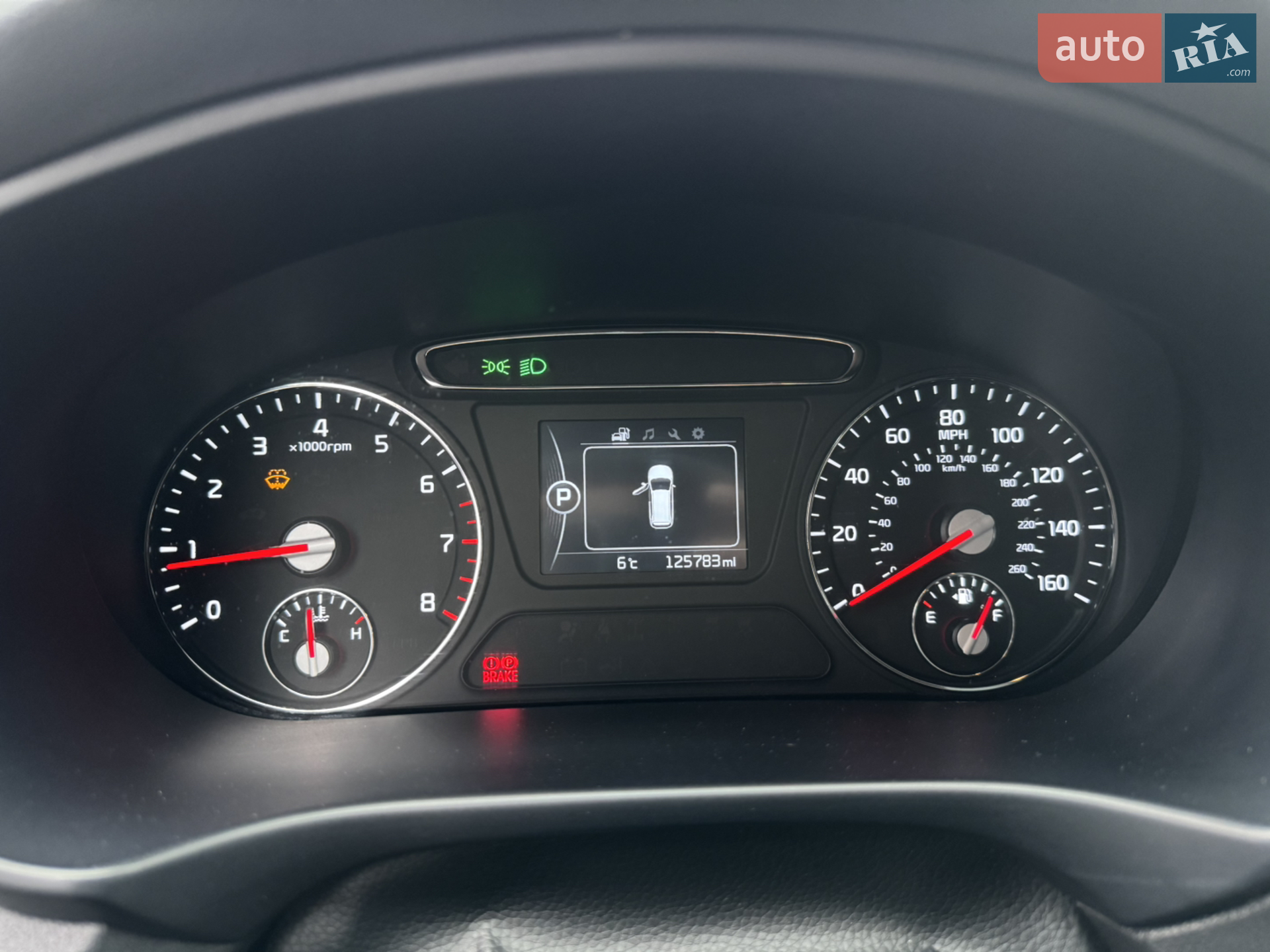 2015 Kia Sorento - мініатюра 17