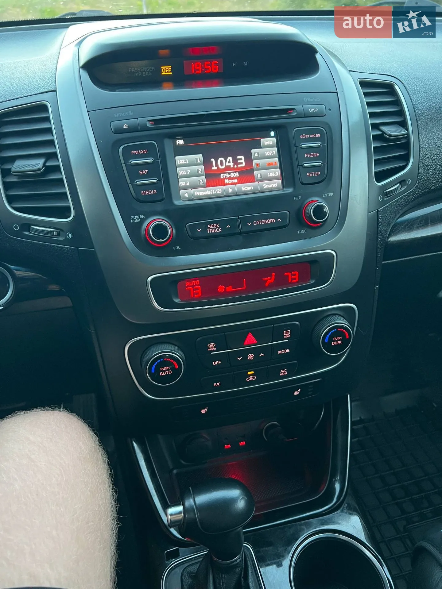 2014 Kia Sorento - мініатюра 10