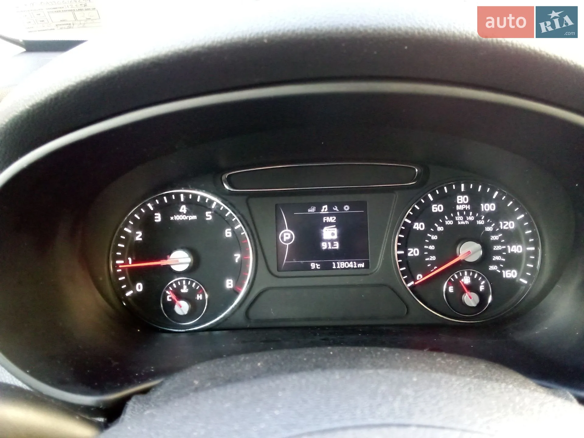 2015 Kia Sorento - мініатюра 13