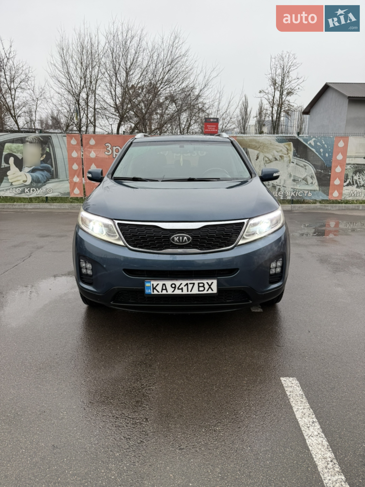 2014 Kia Sorento - фото 1
