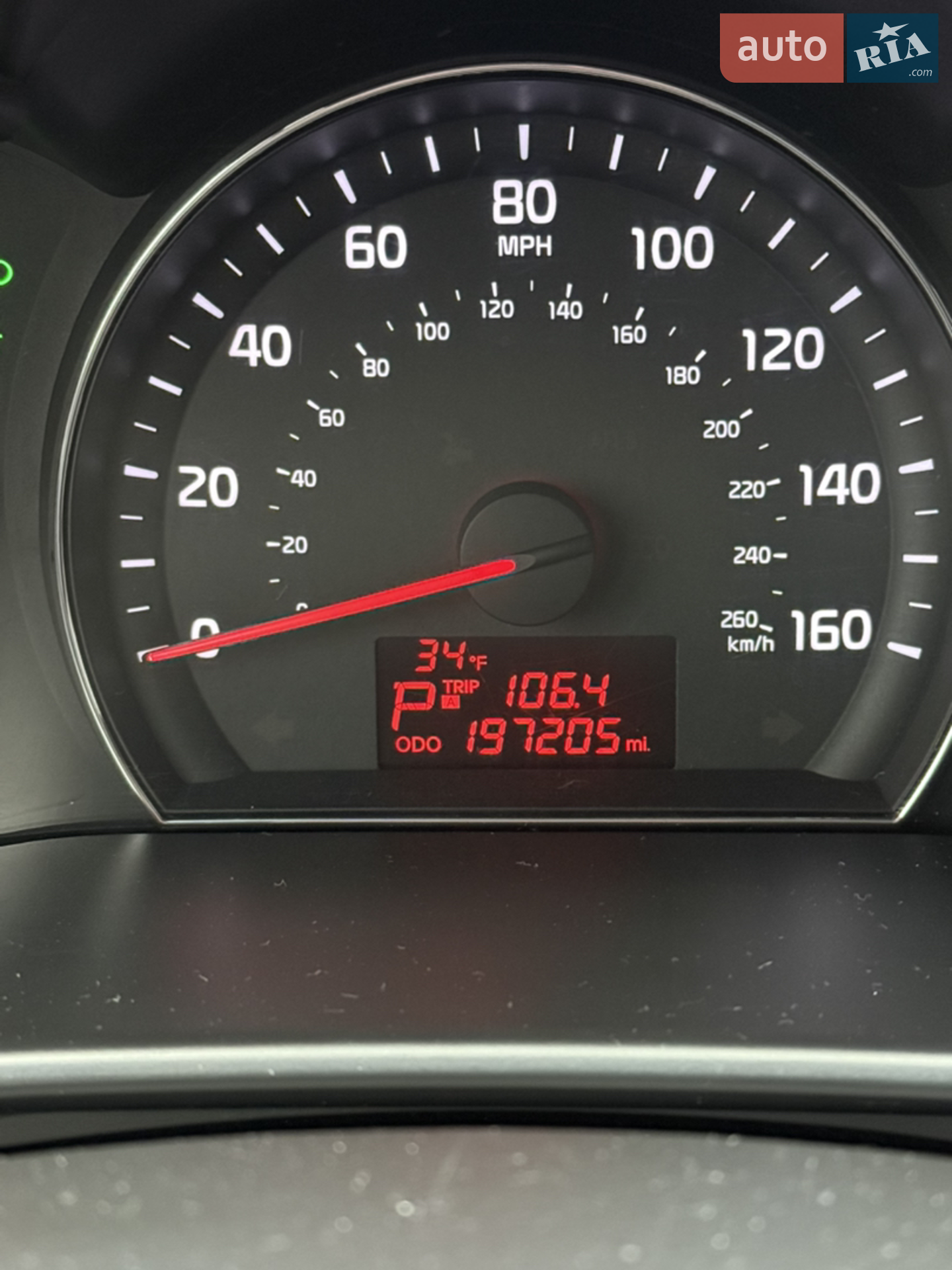 2014 Kia Sorento - мініатюра 8