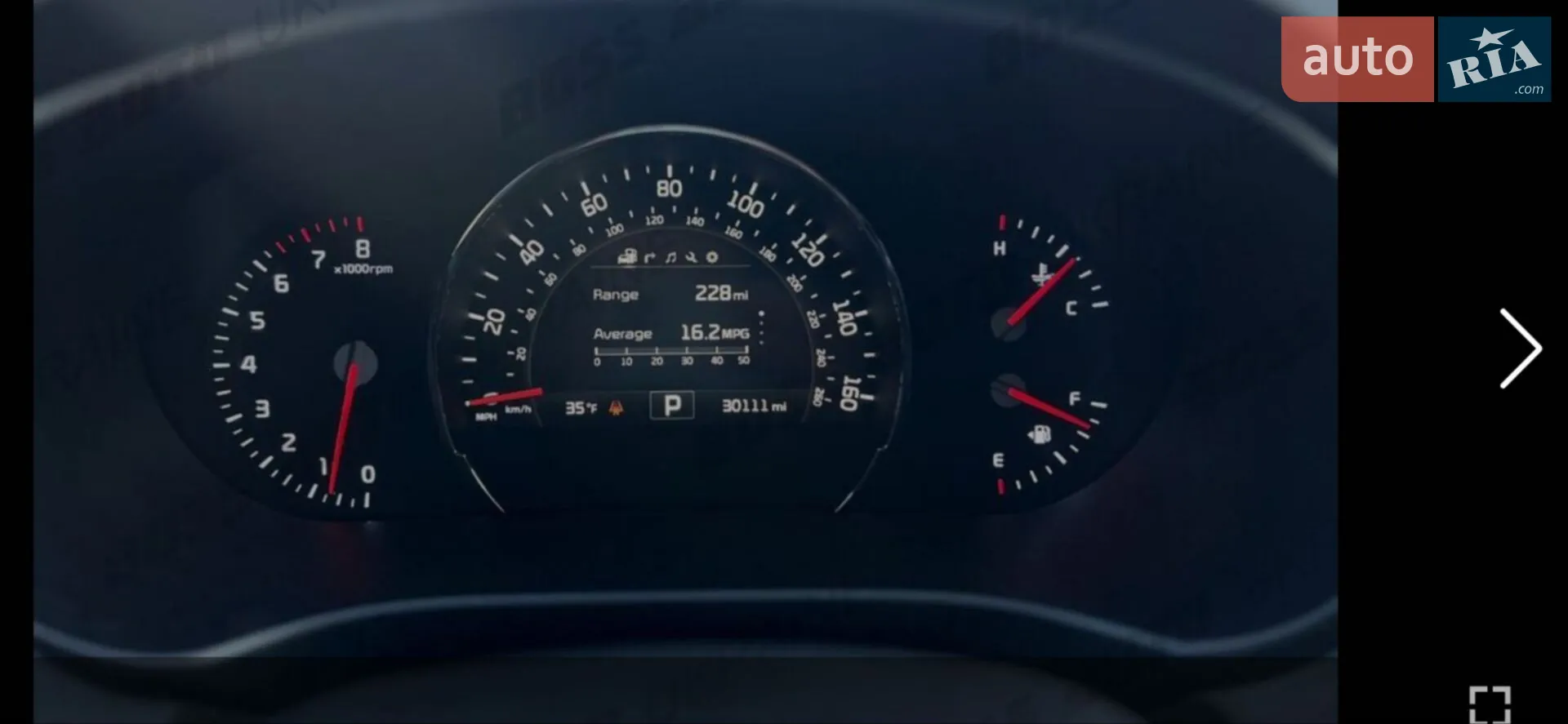 2015 Kia Sorento - мініатюра 6