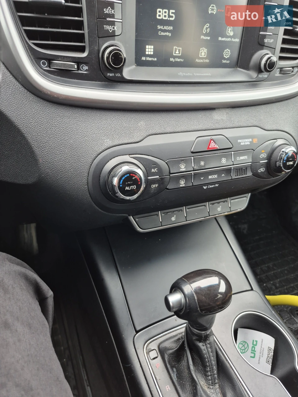 2017 Kia Sorento - мініатюра 24