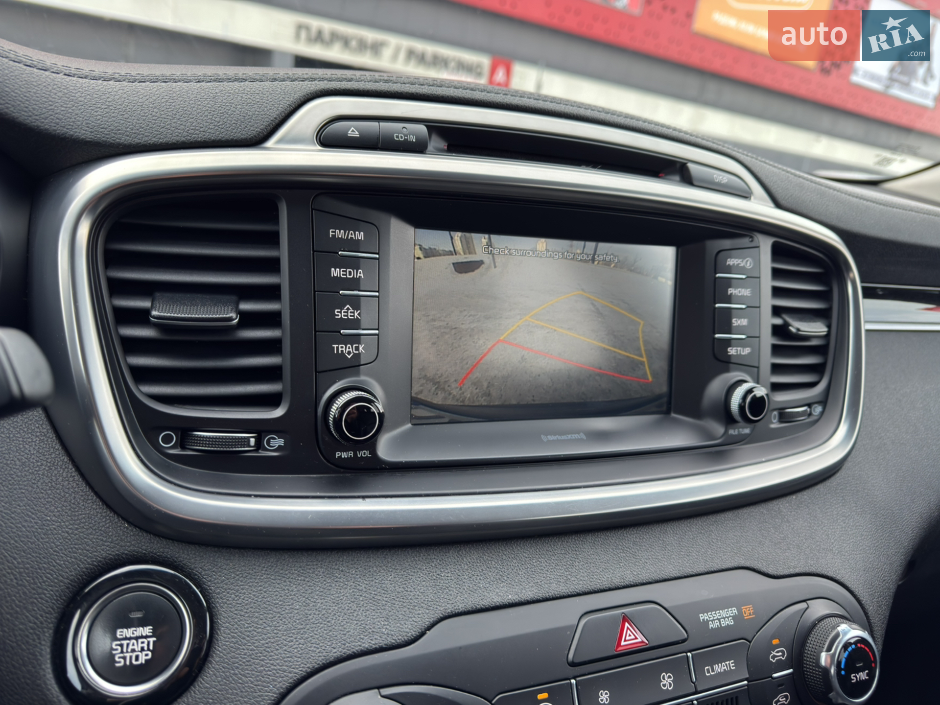 2017 Kia Sorento - мініатюра 14