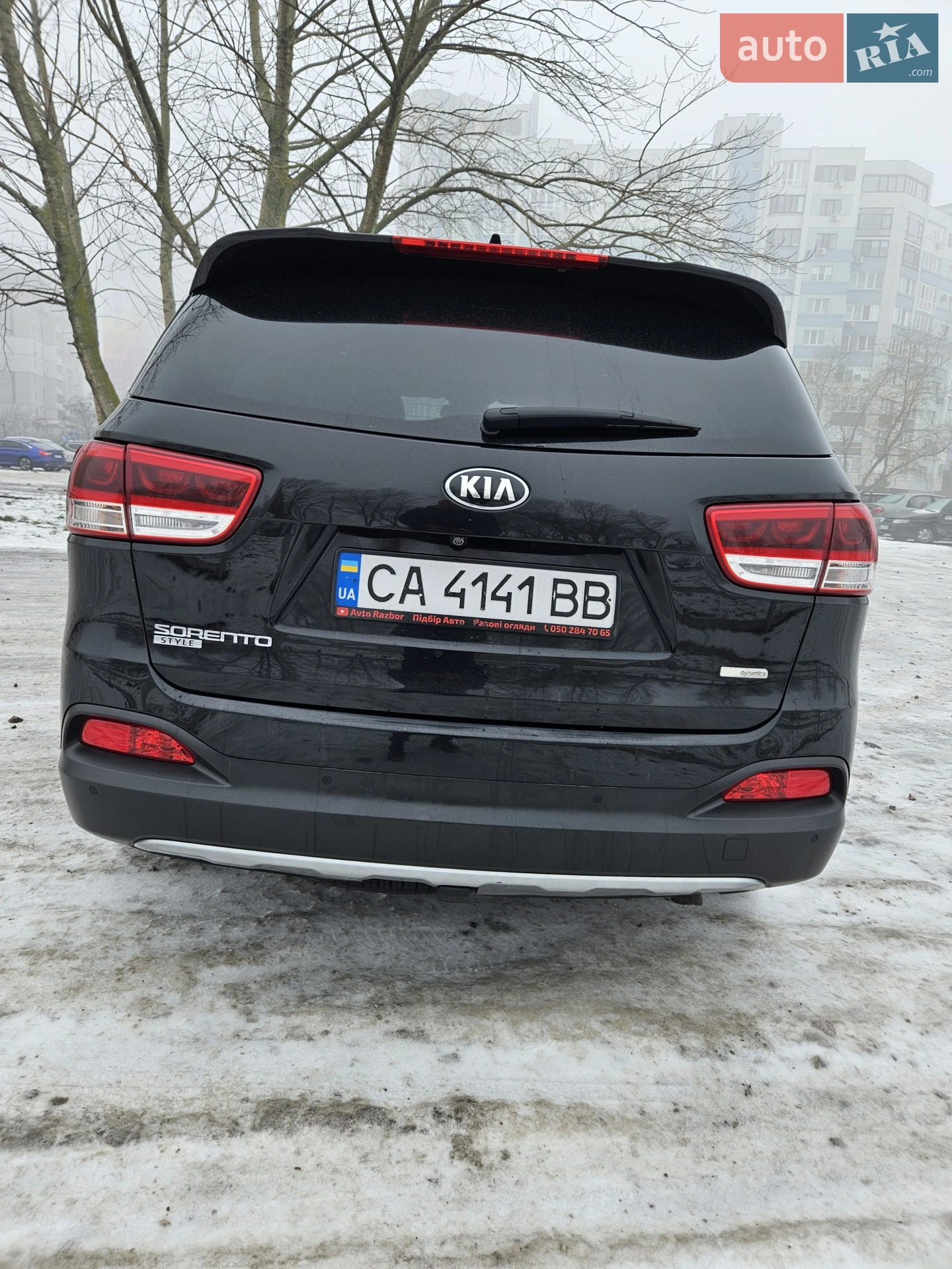 2015 Kia Sorento - мініатюра 7
