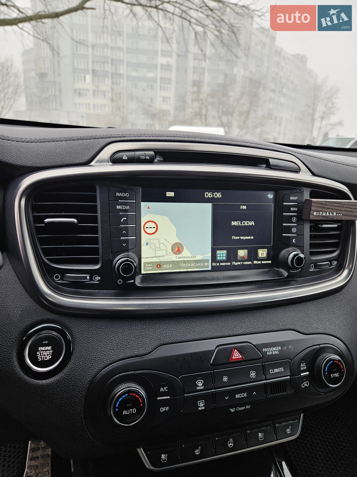 2015 Kia Sorento - мініатюра 21