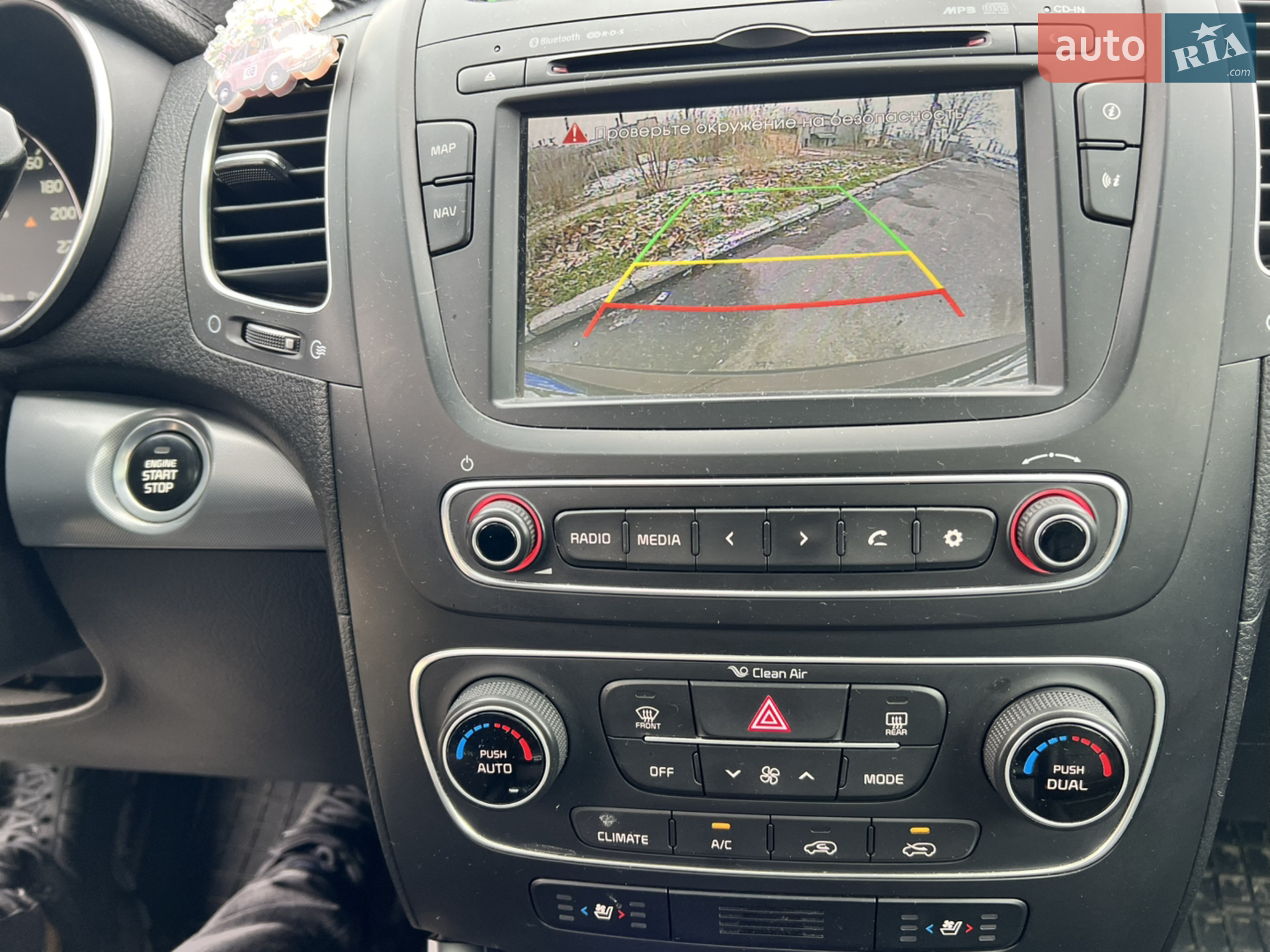 2014 Kia Sorento - мініатюра 17
