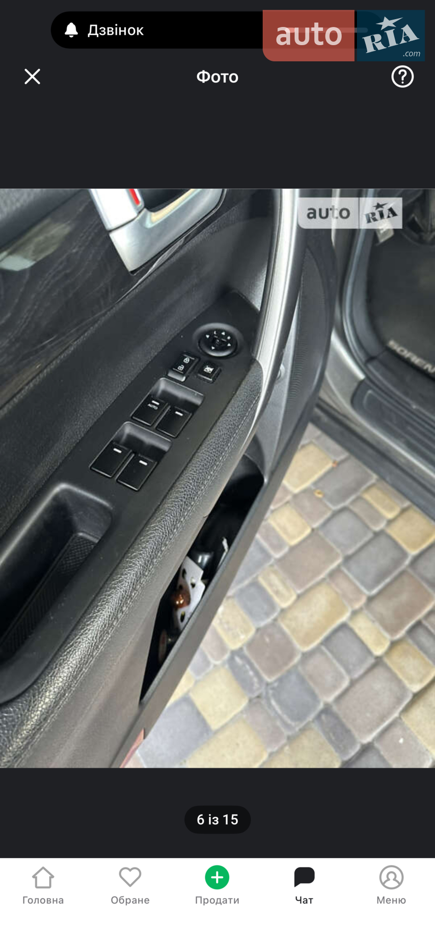 2013 Kia Sorento - мініатюра 12