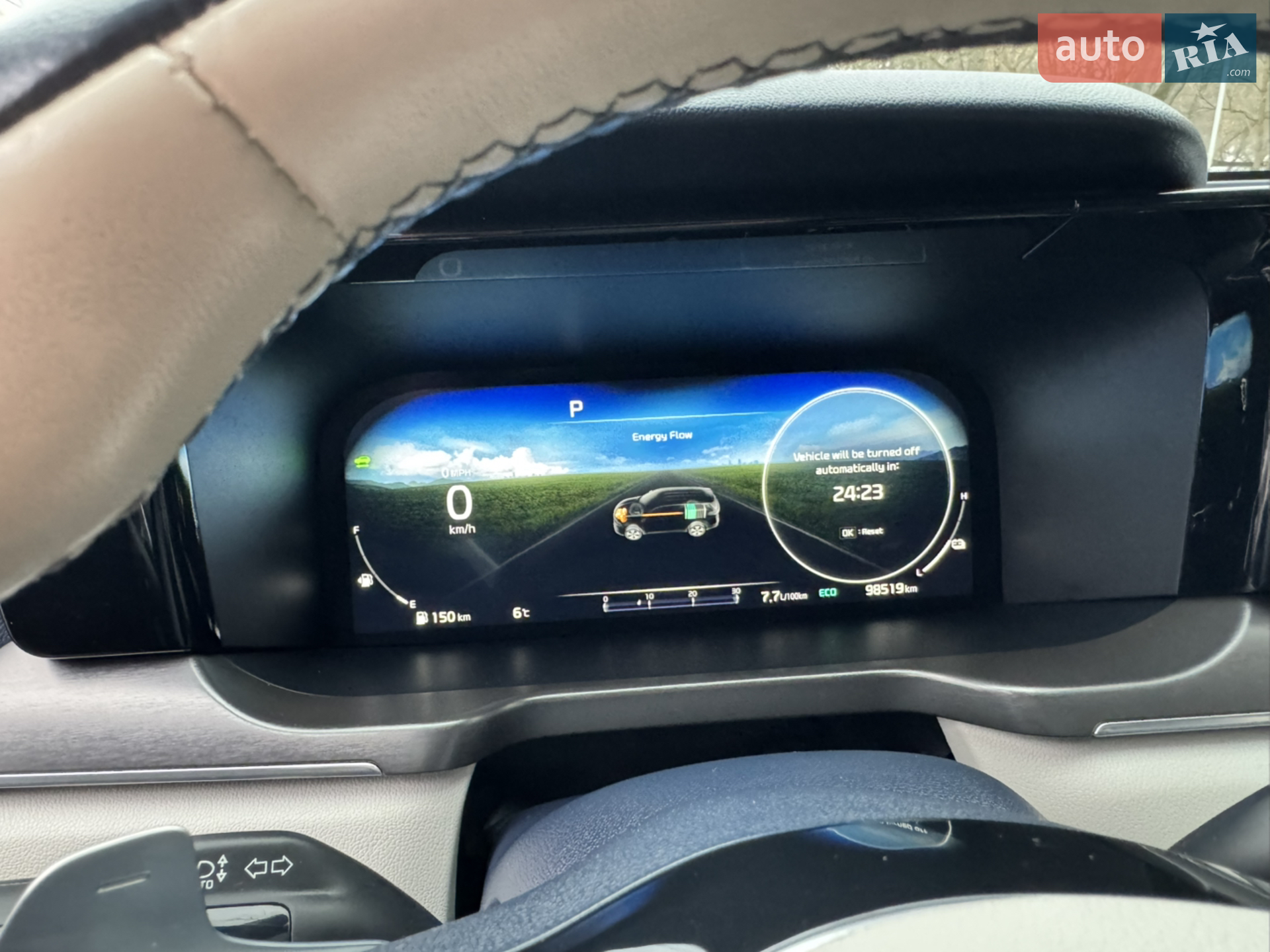 2023 Kia Sorento - мініатюра 28
