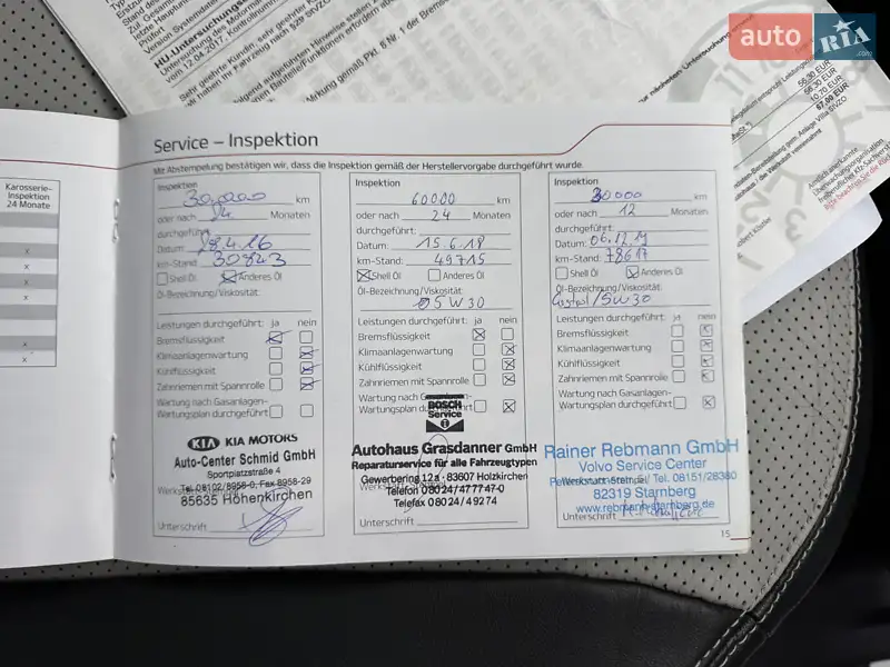 Внедорожник / Кроссовер Kia Sorento 2014 в Луцке документ