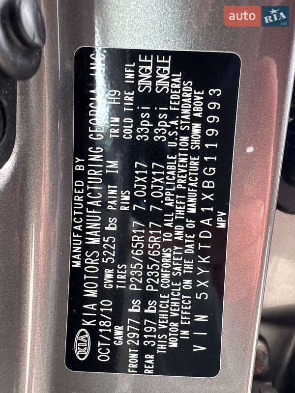 Внедорожник / Кроссовер Kia Sorento 2010 в Стрые фото 34 Внедорожник / Кроссовер Kia Sorento 2010 в Стрые