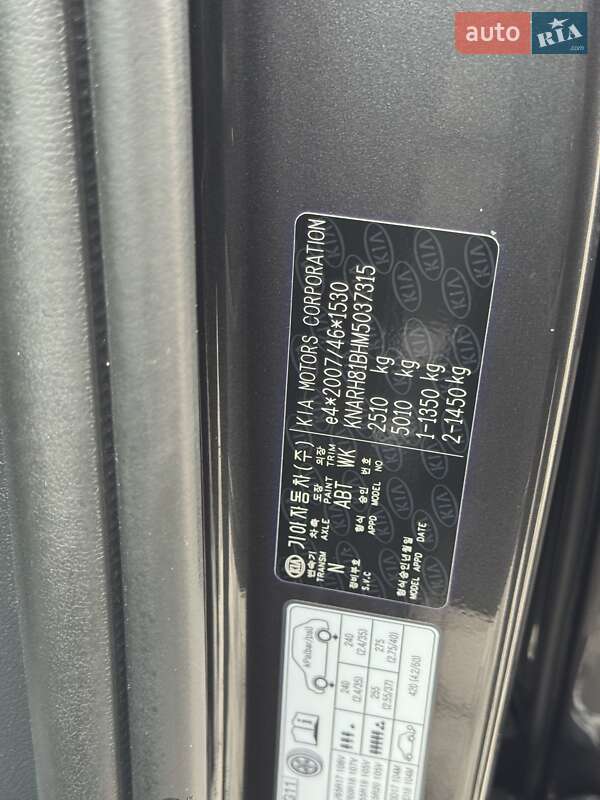 Позашляховик / Кросовер Kia Sorento 2020 в Рівному