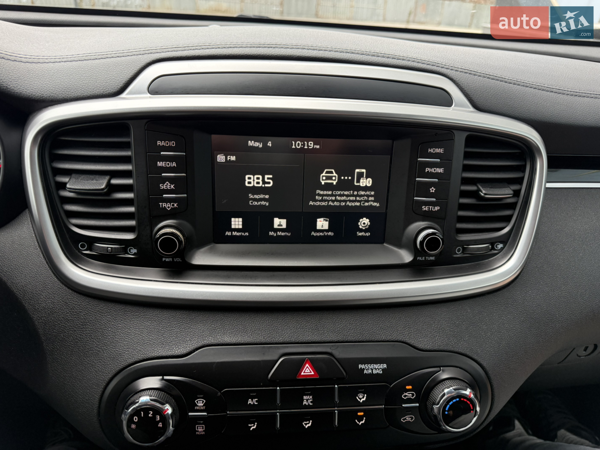 2020 Kia Sorento - мініатюра 77