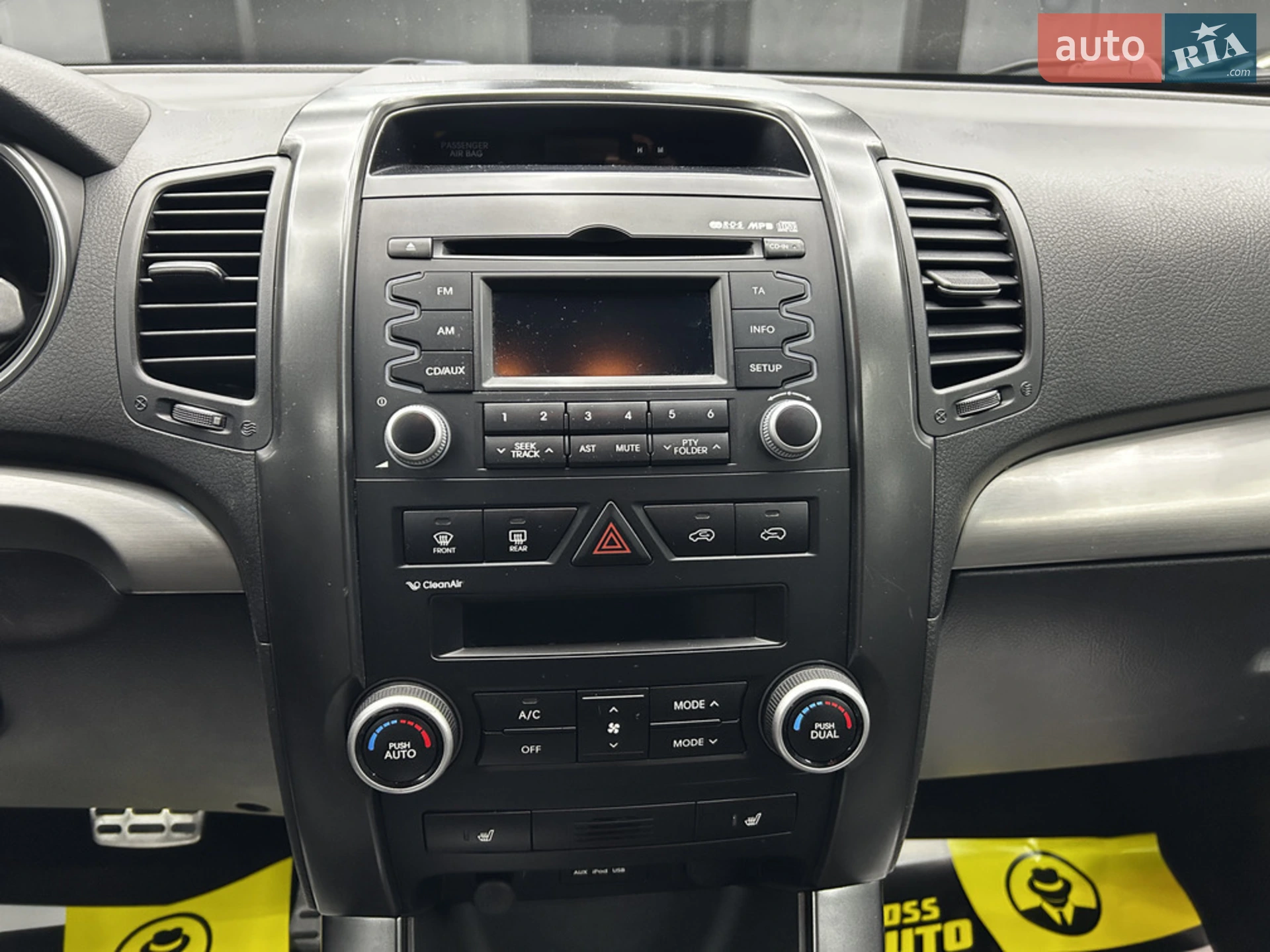 2010 Kia Sorento - мініатюра 17