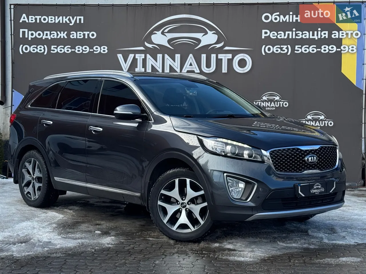 2016 Kia Sorento - мініатюра 19