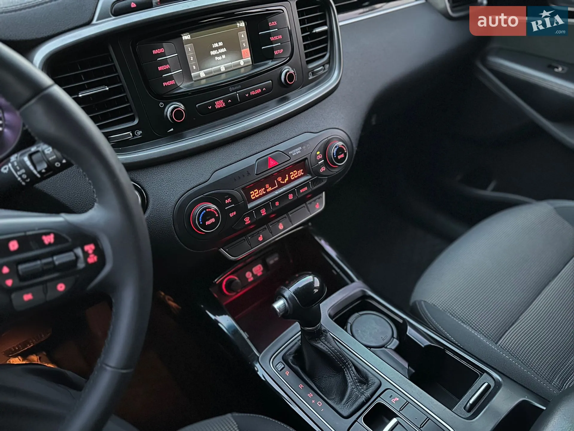 2016 Kia Sorento - мініатюра 17