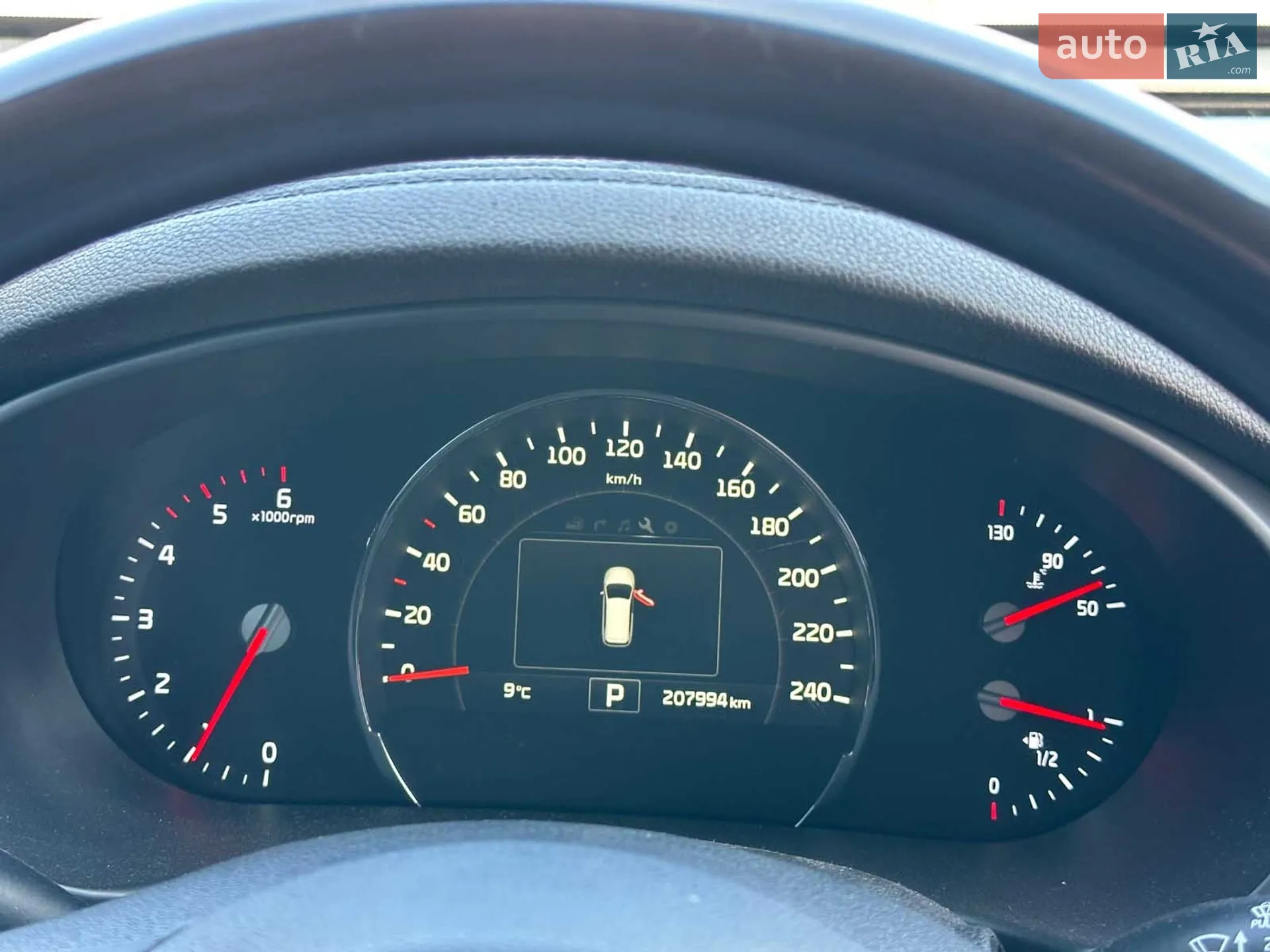 2015 Kia Sorento - мініатюра 33