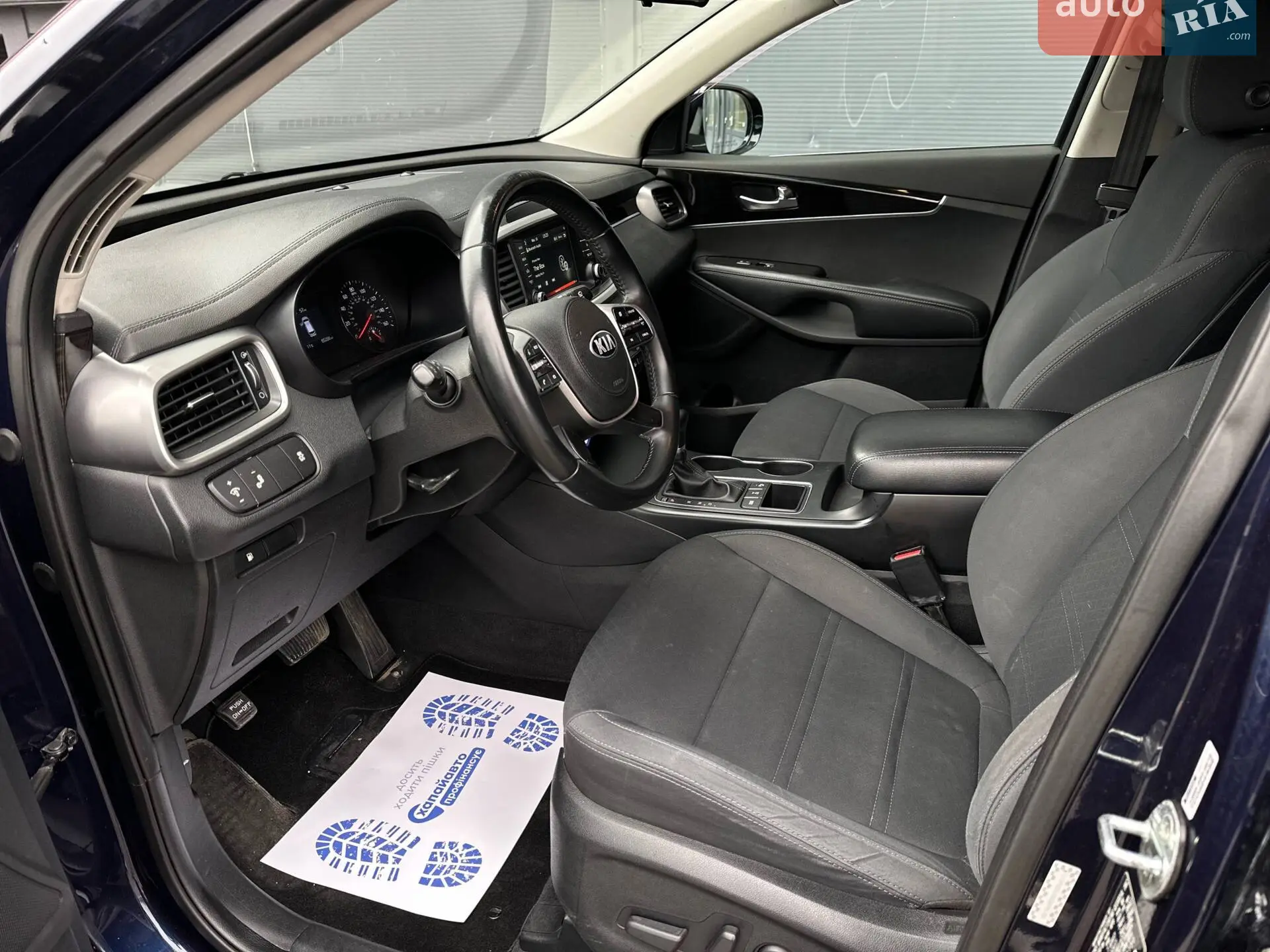 2020 Kia Sorento - мініатюра 10