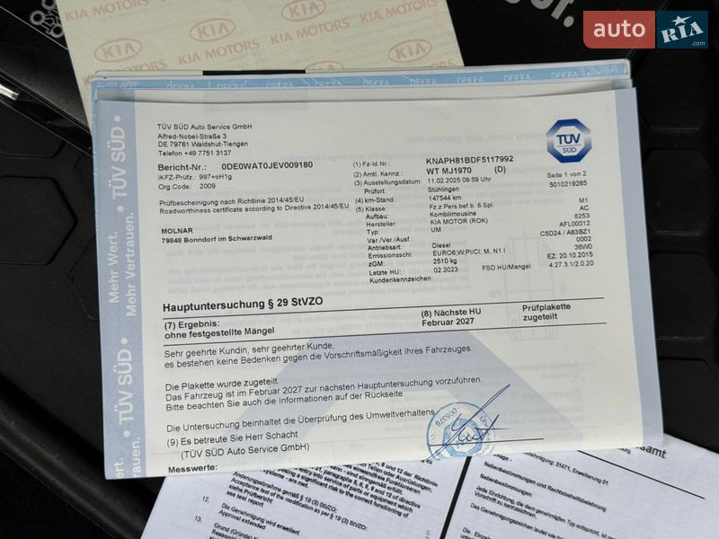 Внедорожник / Кроссовер Kia Sorento 2016 в Стрые