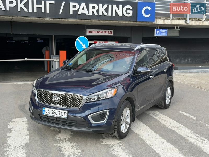 Kia Sorento 2017