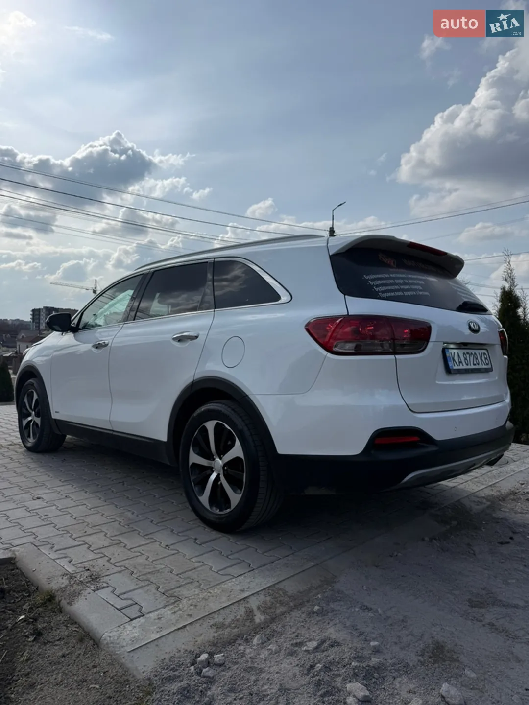 2017 Kia Sorento - мініатюра 5