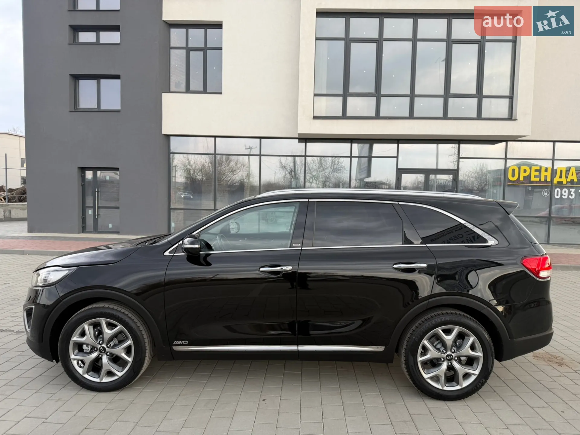 2015 Kia Sorento - мініатюра 7