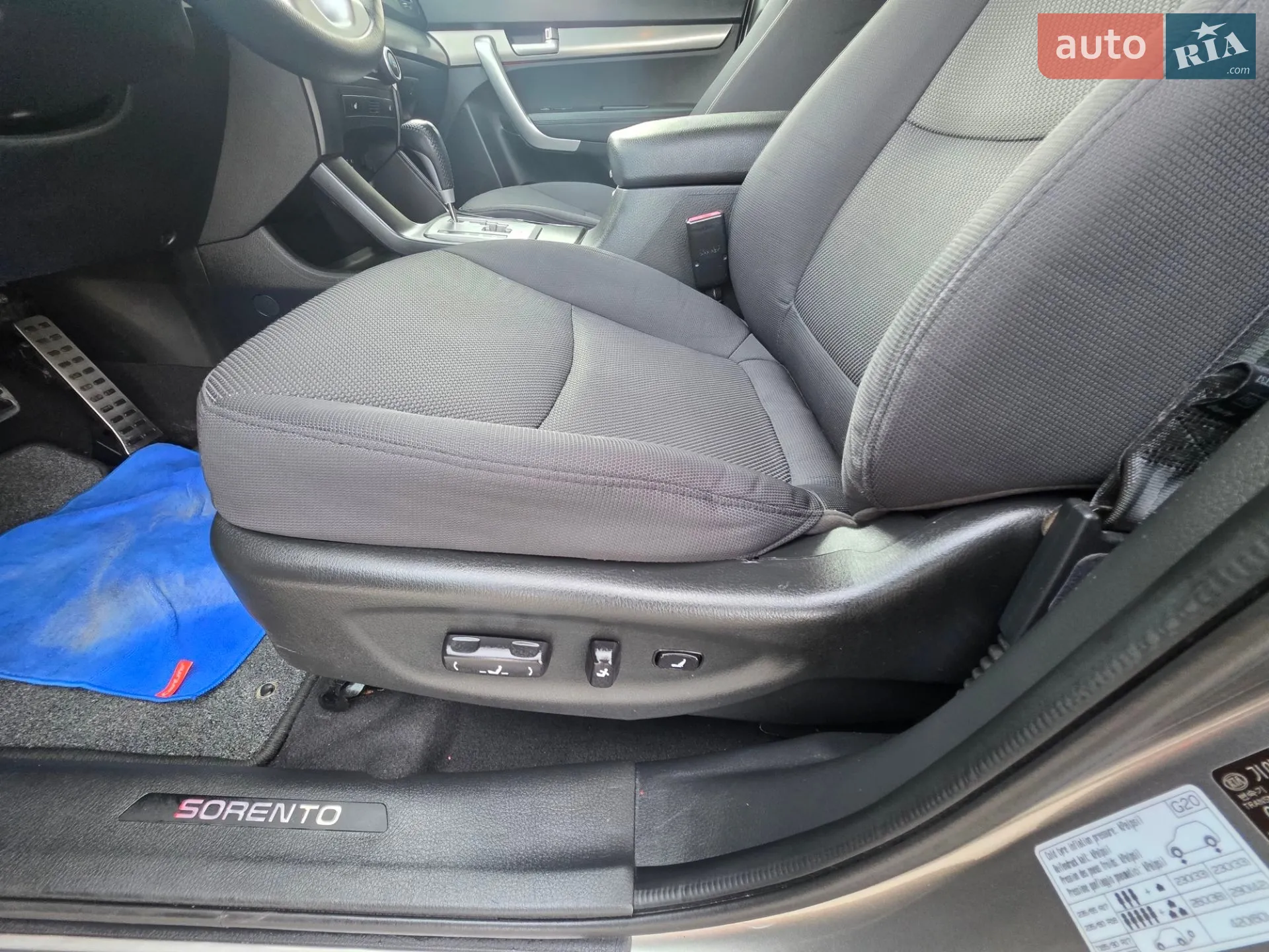 2010 Kia Sorento - мініатюра 48