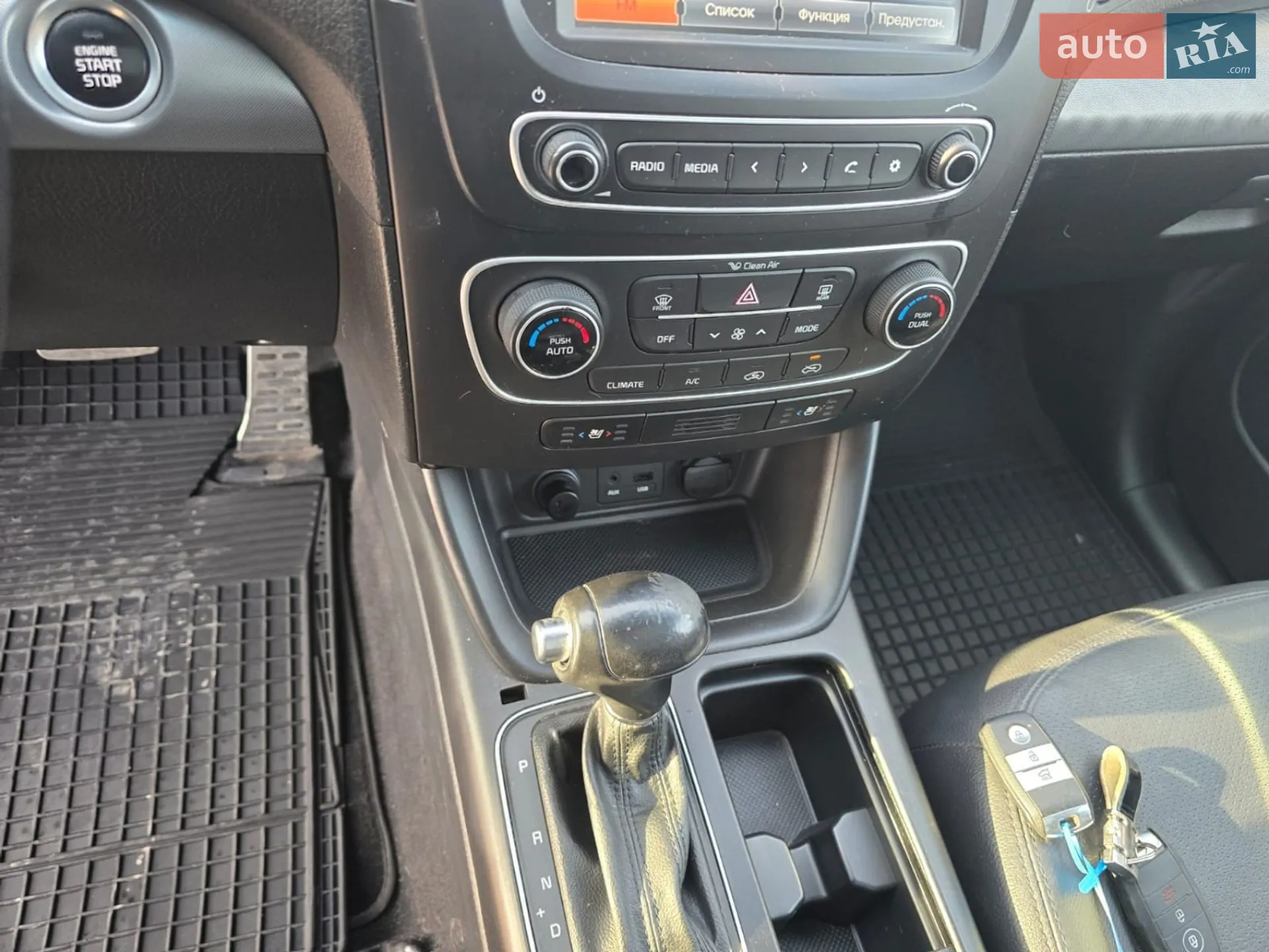 2014 Kia Sorento - мініатюра 66