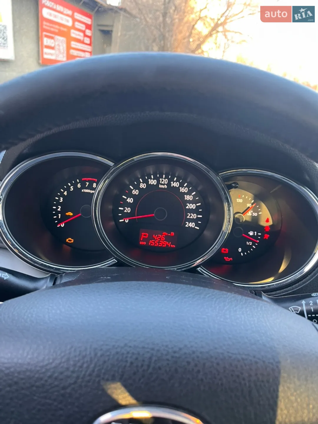 2012 Kia Sorento - мініатюра 17