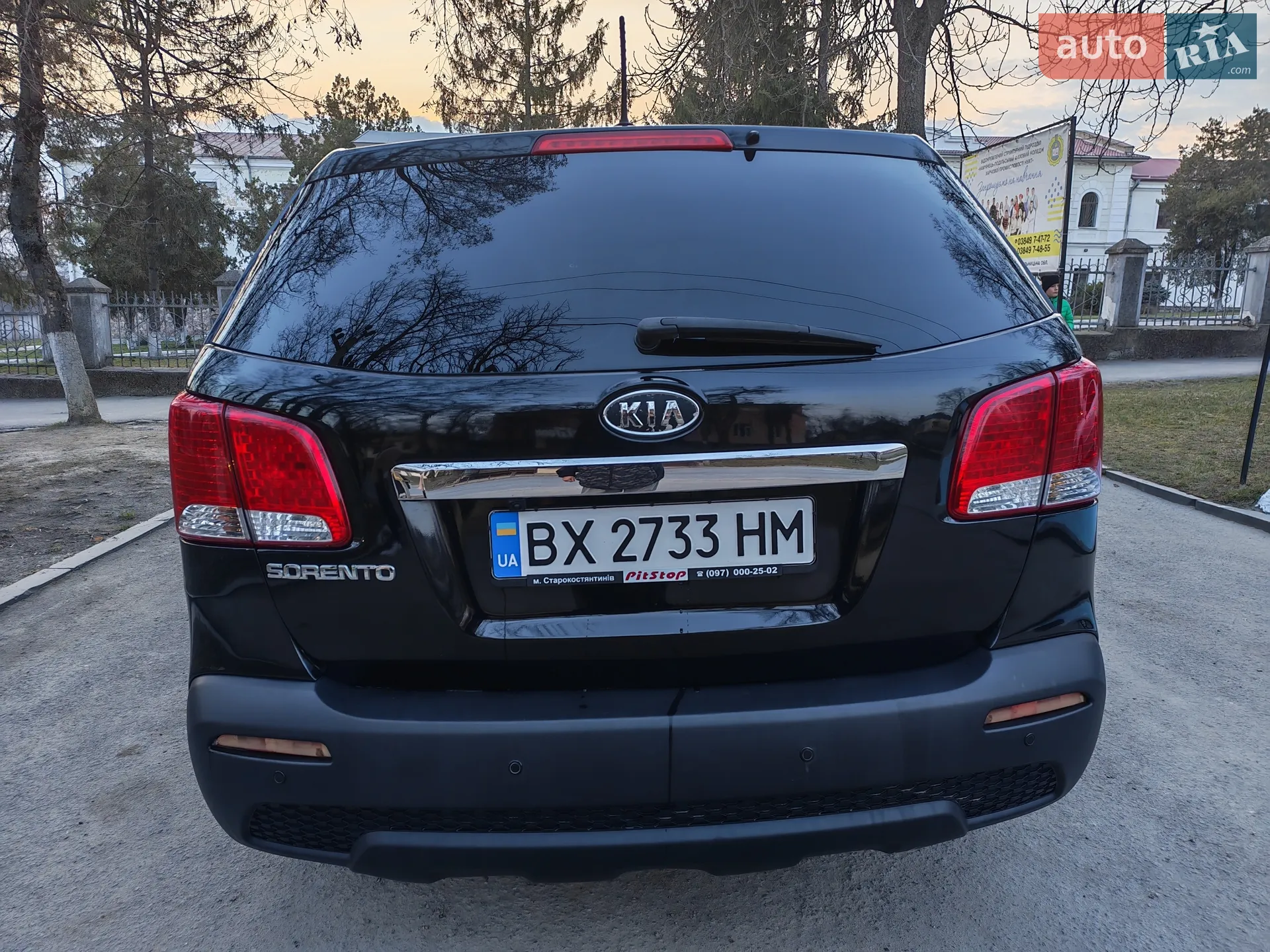2012 Kia Sorento - мініатюра 15