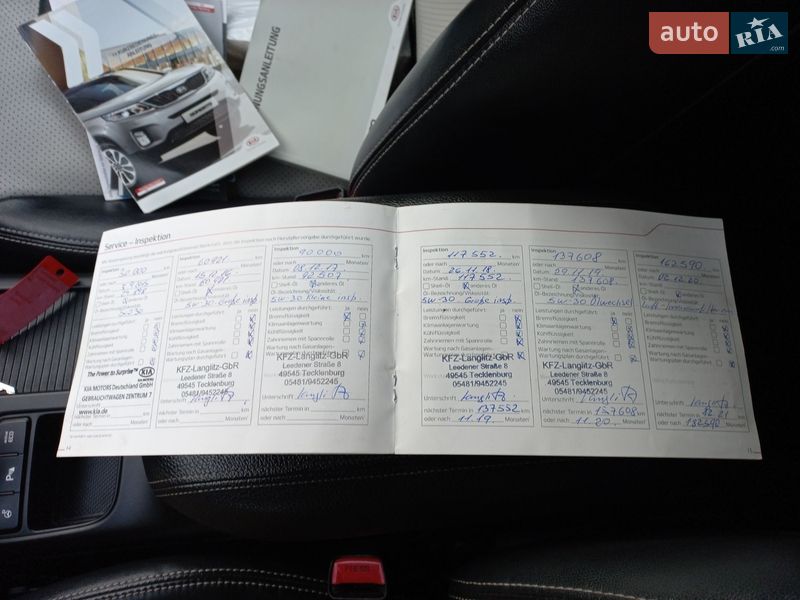 Позашляховик / Кросовер Kia Sorento 2014 в Макарові