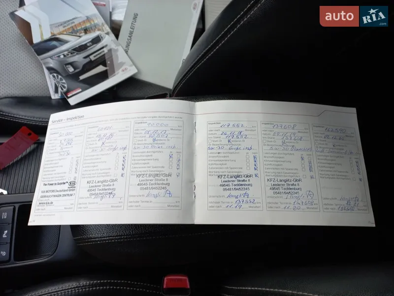 Позашляховик / Кросовер Kia Sorento 2014 в Макарові документ