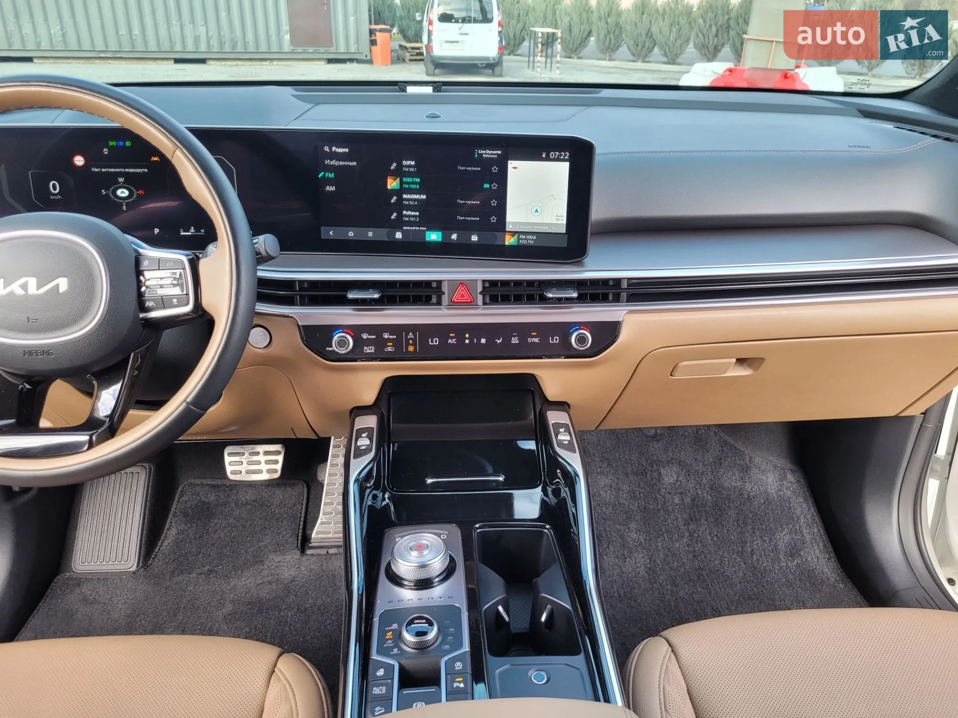 2023 Kia Sorento - мініатюра 50