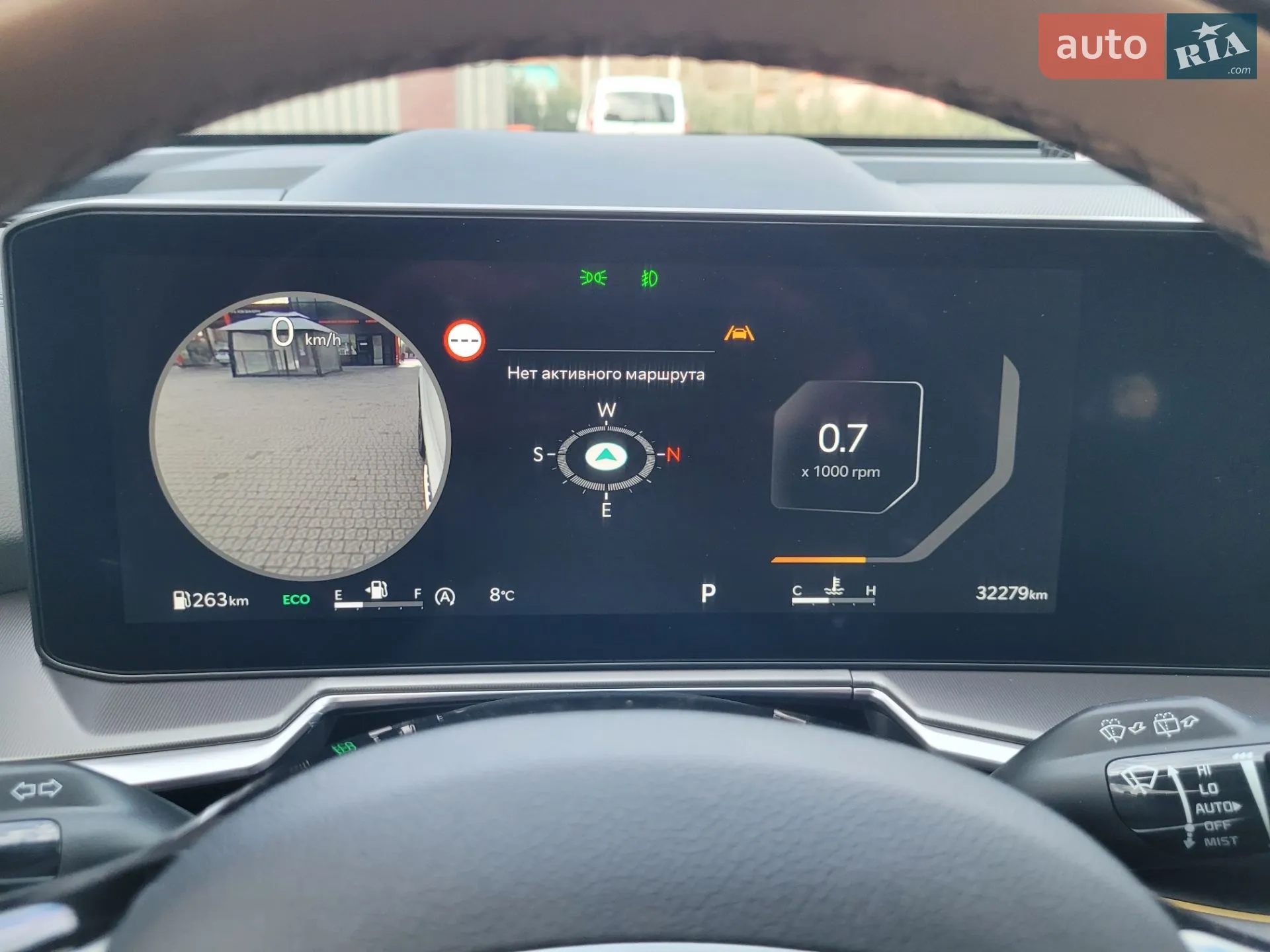 2023 Kia Sorento - мініатюра 72