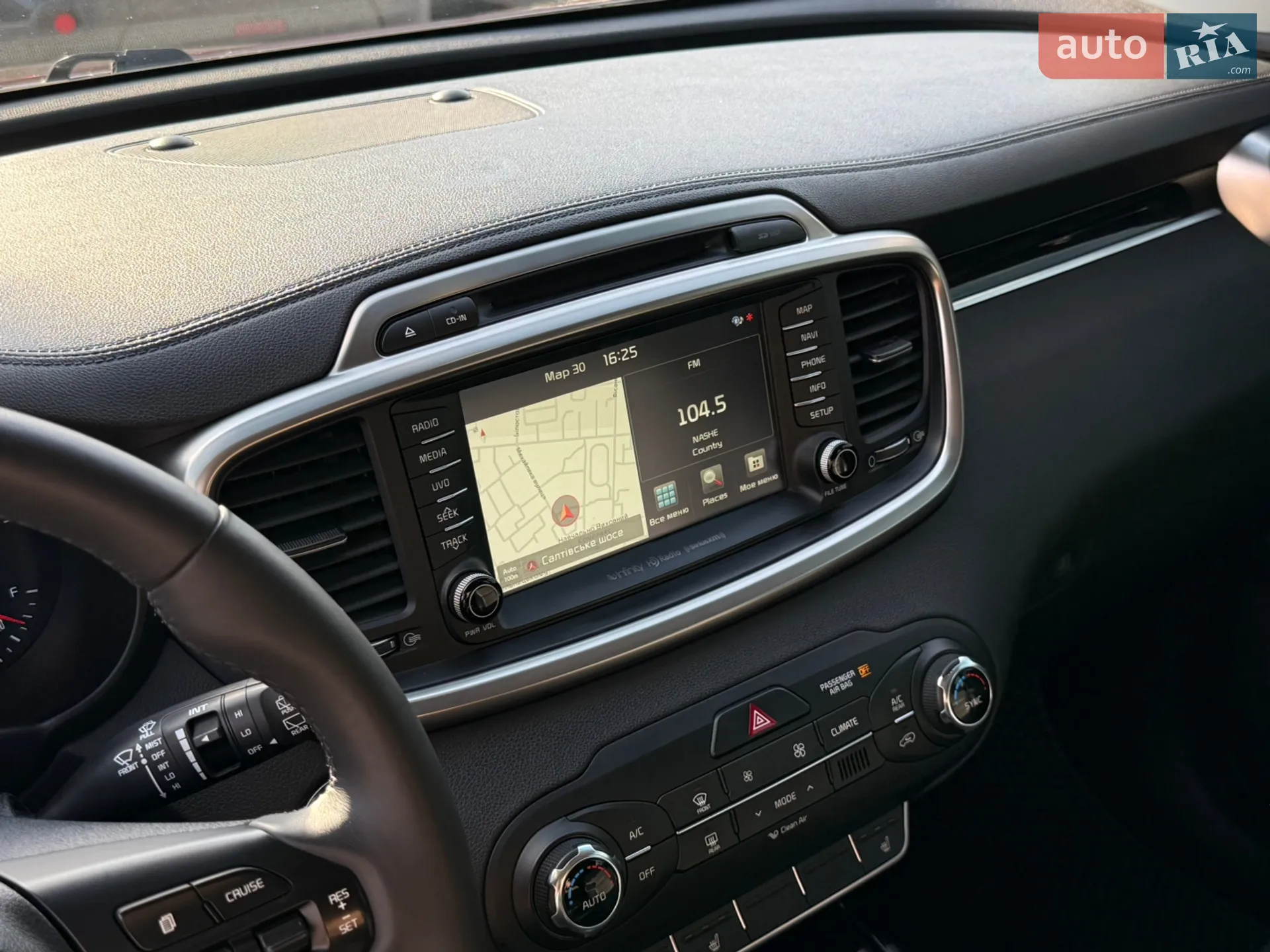 2015 Kia Sorento - мініатюра 12