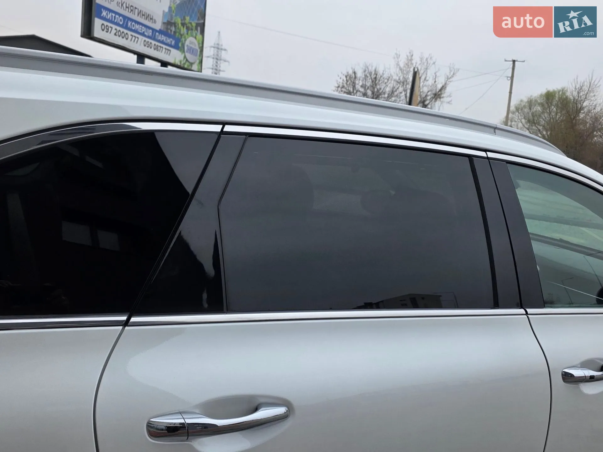 2017 Kia Sorento - мініатюра 38