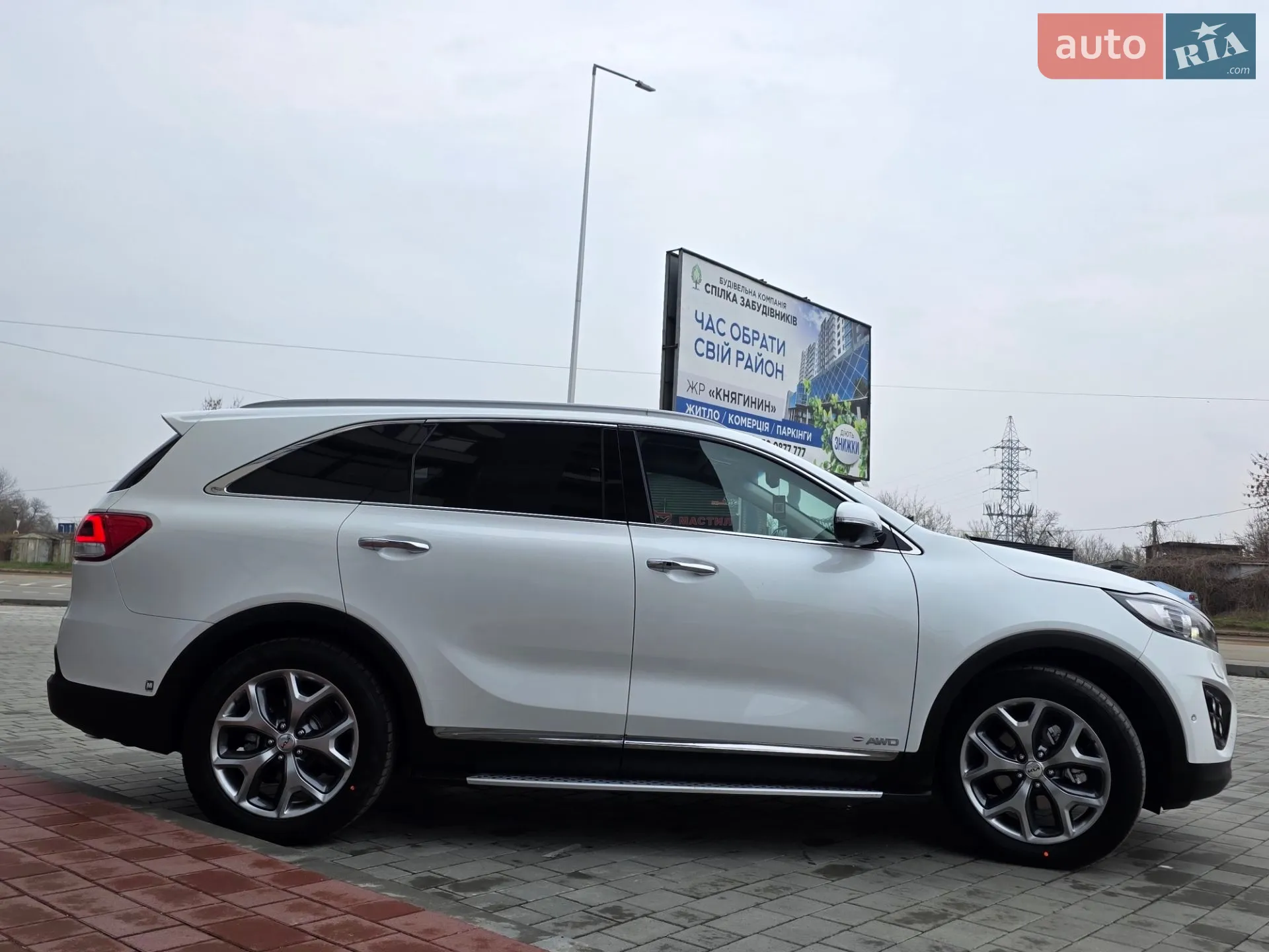 2017 Kia Sorento - мініатюра 46