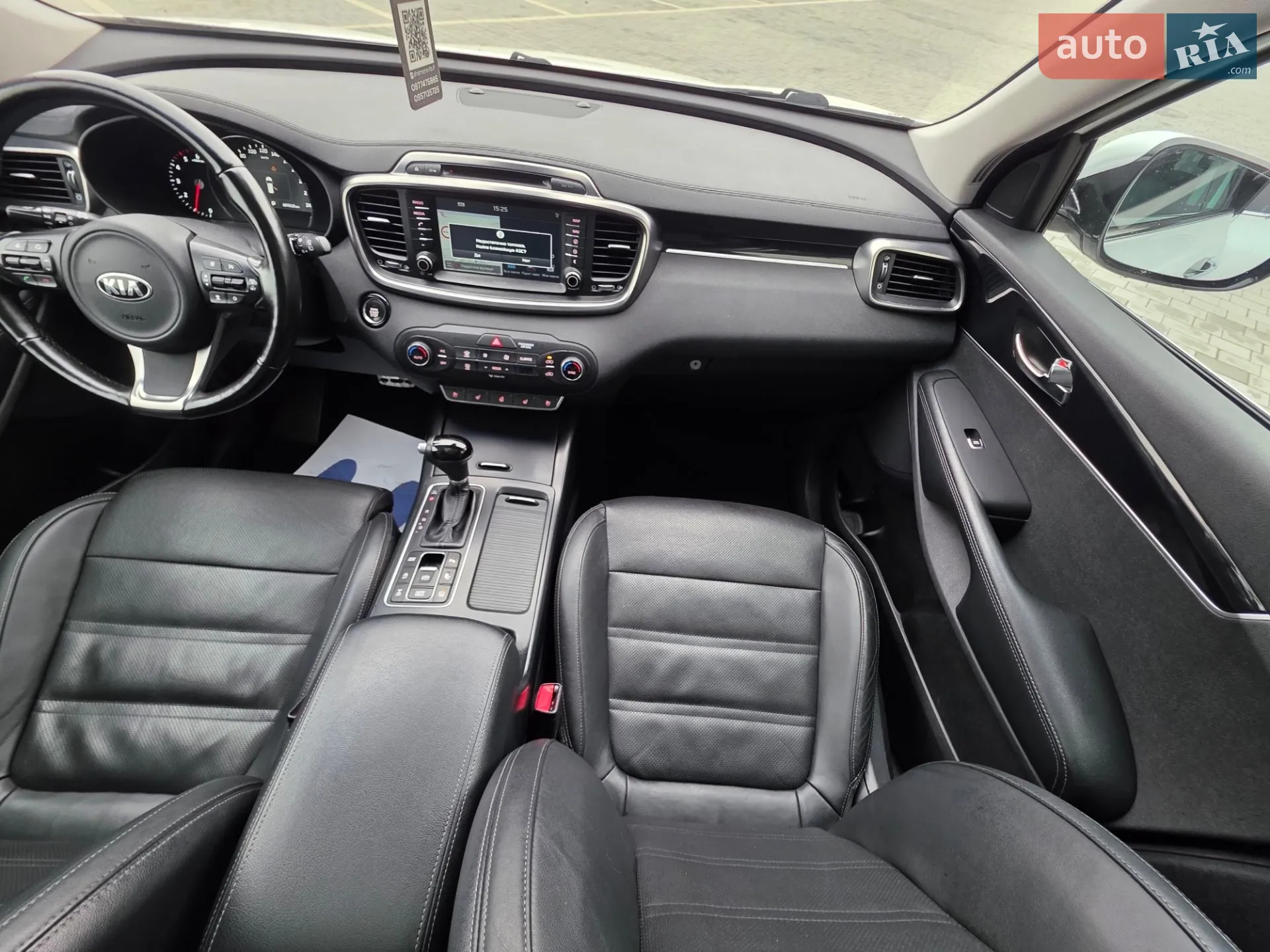 2017 Kia Sorento - мініатюра 67