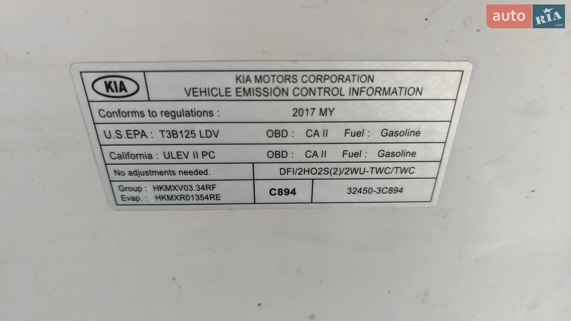 2016 Kia Sorento - мініатюра 44