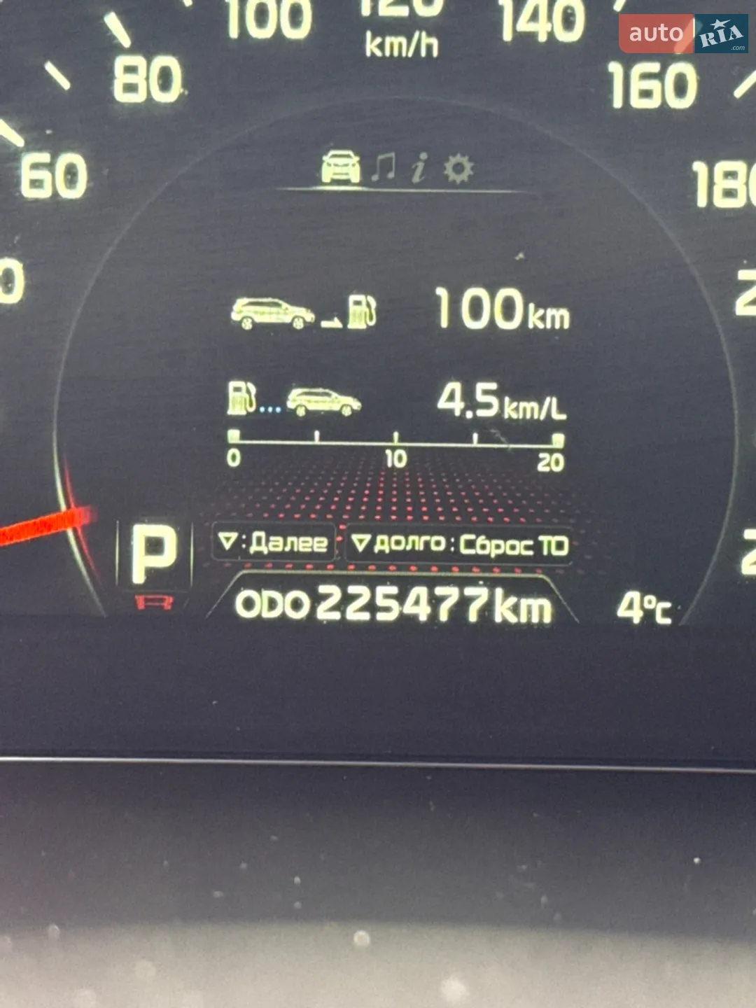 2013 Kia Sorento - мініатюра 2